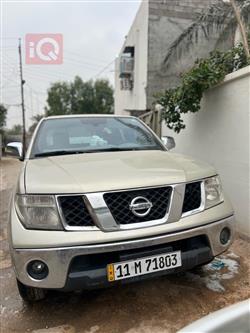 نيسان نافارا